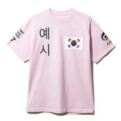 Anti Social Social Club Gran Turismo Tee Pink ||Plus New