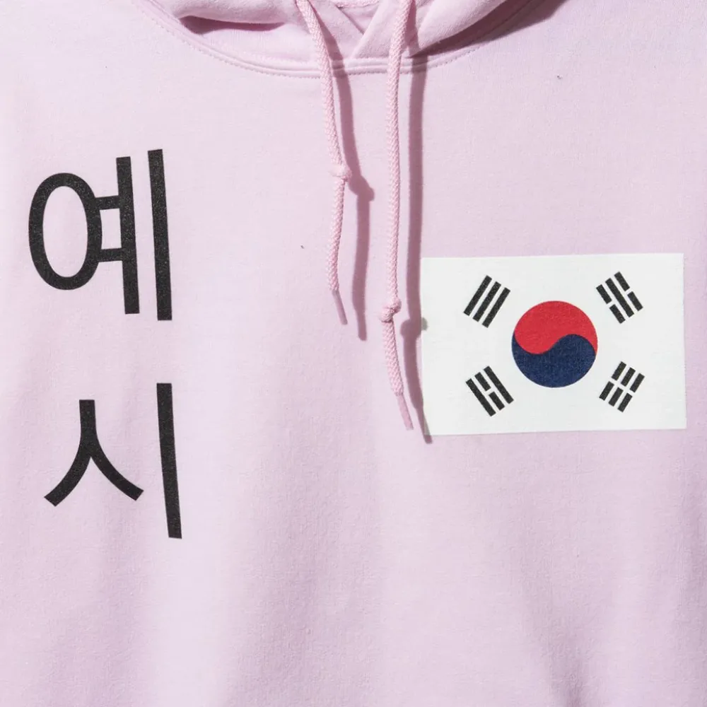 Anti Social Social Club Gran Turismo Hoodie Pink ||Plus Discount