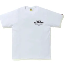 BAPE Japan Culture Daruma Tee White ||Plus Clearance