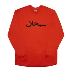 Supreme Arabic Logo L/S Tee Bright Orange ||Plus Fashion